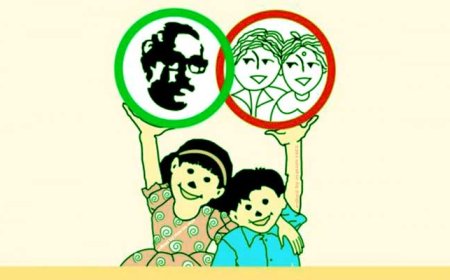 বঙ্গবন্ধুর জন্মদিন ও জাতীয় শিশু দিবসে রাজশাহী জেলা আওয়ামী লীগের কর্মসূচি