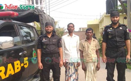 নাটোরে র্যাবের অভিযানে ২ মাদক ব্যবসায়ী গ্রেফতার