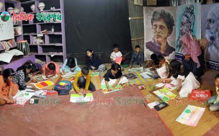 জাতীয় শিশু দিবসকে সামনে রেখে বাগাতিপাড়ায় শিশুদের ছবি আঁকা উৎসব অনুষ্ঠিত