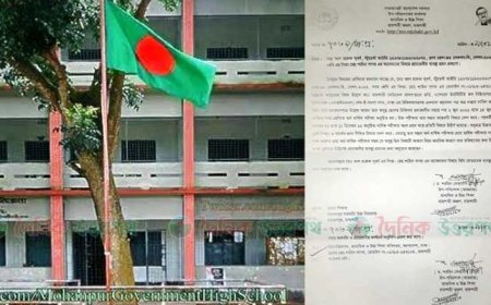 রাজশাহীর মোহনপুরে প্রধান শিক্ষকের কারণে ক্লাস বঞ্চিত দশম শ্রেণীর ৬ শিক্ষার্থী