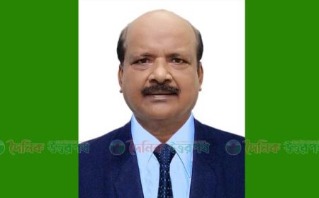 বিডিরেন ট্রাস্টের ট্রাস্টি বোর্ডের পাবলিক ট্রাস্টি হলেন রামেবির উপাচার্য