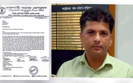 সাংবাদিককে রেল কর্মকর্তার হুমকির প্রেক্ষিতে মহাপরিচালক বরাবর অভিযোগ