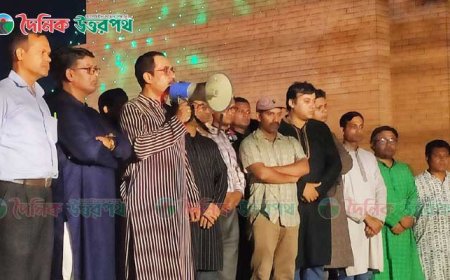 ২৫ মার্চ’৭১ এ নারকীয় গণহত্যার আন্তর্জাতিক স্বীকৃতি চাই: উপাচার্য ড. সৌমিত্র শেখর