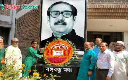 রাজশাহী মেডিকেল বিশ্ববিদ্যালয়ে যথাযোগ্য মর্যাদায় মহান স্বাধীনতা দিবস পালিত