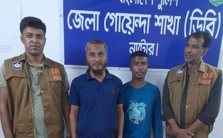 নাটোরে ডিবি পুলিশের চৌকস দলের অভিযানে ৩০০ পিস ইয়াবা ও জাল টাকাসহ আটক ২