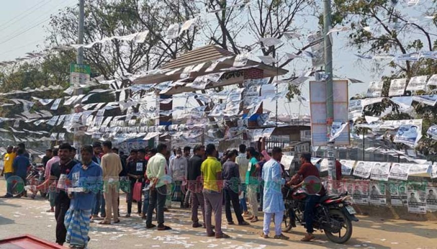 রাণীশংকৈলে বৈদ্যুতিক নির্মাণ শ্রমিক ইউনিয়নের নির্বাচনে 'সাদ্দাম - মান্নান' এর জয় 