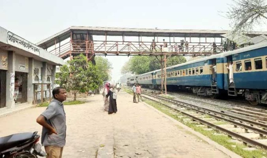 দীর্ঘ ৭ মাস পর আবারও চালু হয়েছে আজিমনগর স্টেশন