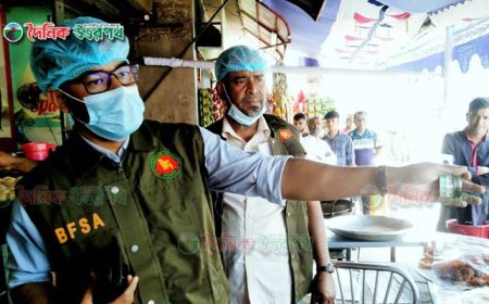 রাজশাহীতে নিরাপদ খাদ্য কর্তৃপক্ষের ধারাবাহিক বাজার মনিটরিং