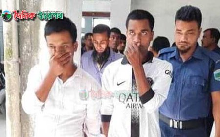 নাটোরে কলেজছাত্রীকে ধর্ষণ মামলায় ৬ জনের মৃত্যুদণ্ড, ৪ জনের যাবজ্জীবন জেল