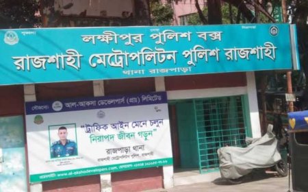 রাজশাহীতে টাকা দিলেই মিলে ফুটপাতের দখল