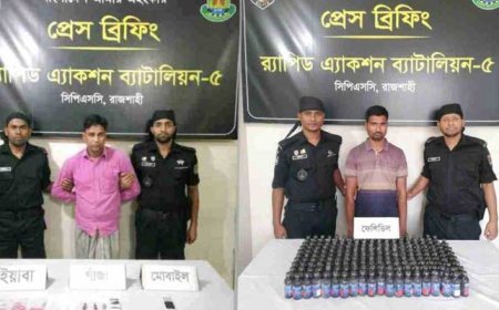 রাজশাহীতে র্যাবের পৃথক অভিযানে বিপুল পরিমাণ মাদকসহ আটক-২