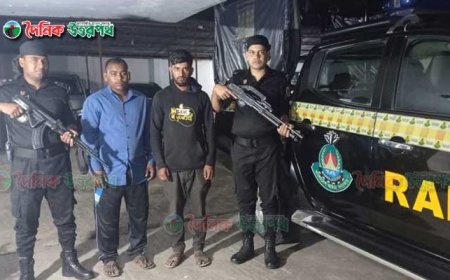 শ্রীমঙ্গলে র‍্যাবের অভিযানে ২৪৭ বোতল ফেনসিডিলসহ আটক ২