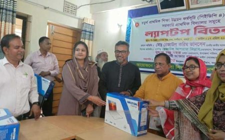নন্দীগ্রামে ৪৪টি প্রাথমিক বিদ্যালয়ে ল্যাপটপ বিতরণ