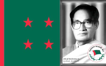 রাজশাহী জেলা আ'লীগের সাবেক সভাপতি রাখাল চন্দ্র দাশের মৃত্যুবার্ষিকী আজ