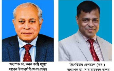 রামেবিতে মহামান্য রাষ্ট্রপতি মনোনীত নতুন সিন্ডিকেট সদস্য