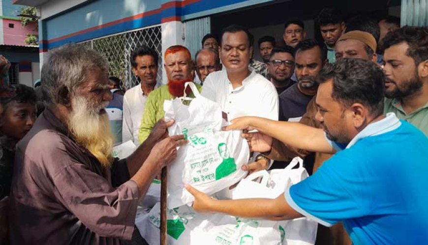 নন্দীগ্রামে আওয়ামী লীগ নেতা রানার ঈদ উপহার বিতরণ 