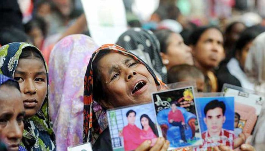 রানা প্লাজা ট্র্যাজেডি : ১০ বছরেও শেষ হয়নি বিচার