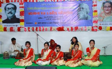 নাটোরে ১৬২তম রবীন্দ্র জন্মবার্ষিকী উদযাপিত