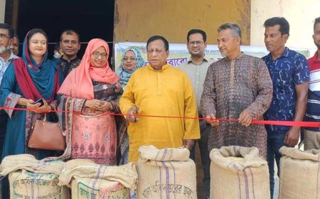 নন্দীগ্রামে অভ্যন্তরীণ বোরো ধান ও চাল সংগ্রহ উদ্বোধন