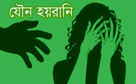 লালপুরে ছাত্রীকে যৌন হয়রানির অভিযোগ, অভিযুক্ত শিক্ষককে শোকজ