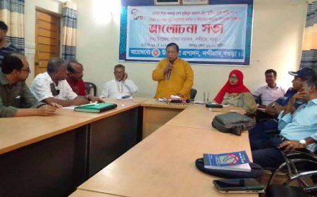 নন্দীগ্রামে বঙ্গবন্ধুর জুলিও কুরি শান্তি পদক প্রাপ্তির ৫০ বছর পুর্তি উদযাপন