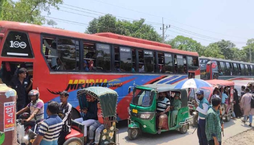 ঢাবি ভর্তি পরীক্ষা : রাজশাহী-ঢাকা মহাসড়কে তীব্র যানজট