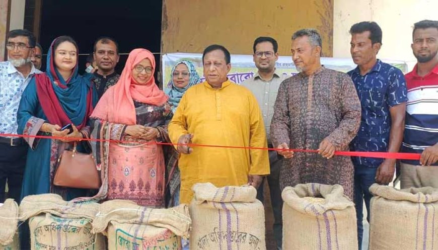 নন্দীগ্রামে অভ্যন্তরীণ বোরো ধান ও চাল সংগ্রহ উদ্বোধন 