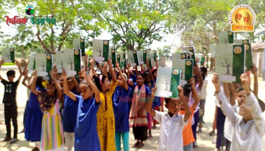 জয়পুরহাটে শতাধিক শিক্ষার্থীর হাতে খাতা তুলে দিল ‘ক খ’ ফাউণ্ডেশন