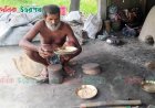 বিলুপ্তির পথে লালপুরের ঐতিহ্য কাঁসা শিল্প