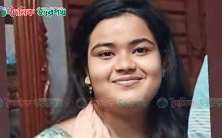 এসএসসিতে জিপিএ-৫ না পেয়ে আত্মহত্যা করল এক ছাত্রী