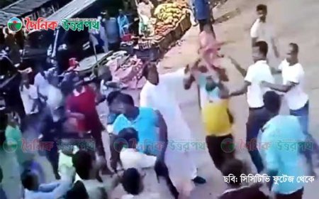 নাটোরে এমপির সামনে মেয়রের ওপর হামলা