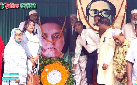 নাটোরে উৎসাহ উদ্দীপনার মধ্য দিয়ে বঙ্গমাতা’র জন্মবার্ষিকী উদযাপন