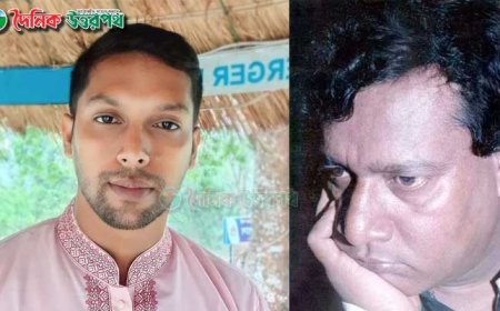 হানিফ আলী শেখ স্মরণে -