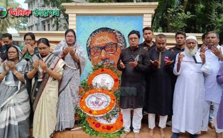 লালপুরে বঙ্গবন্ধুর শাহাদাৎ বার্ষিকী পালন