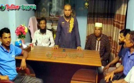 দুর্নীতিবাজ কুক কামরুজ্জামানের বিরুদ্ধে শাস্তিসহ বদলীর দাবিতে সভা