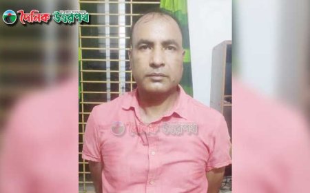 নন্দীগ্রামে মেজর পরিচয়ে বিয়ে, অতঃপর গ্রেপ্তার