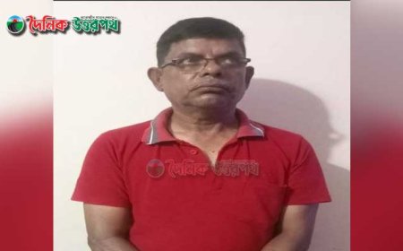 লালপুরে অবসরপ্রাপ্ত পুলিশ সদস্য কারাগারে