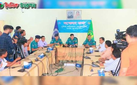 আলোচিত এমটিএফই অ্যাপ প্রতারণা : রাজশাহীতে আটক ২