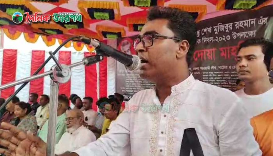 ‘বঙ্গবন্ধুর কারণেই আজও আমরা বাংলায় কথা বলি’ -মালেক শেখ