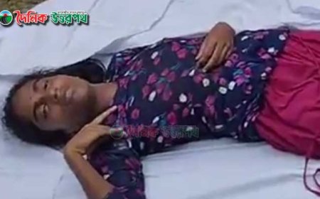 নাটোরে অজ্ঞাত এক কিশোরীর মরদেহ উদ্ধার