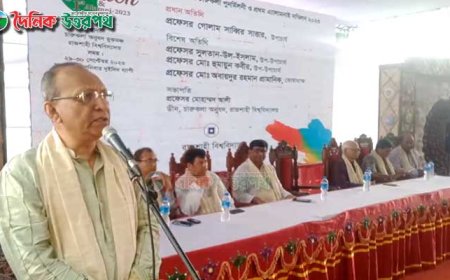 রাবি চারুকলায় পুনর্মিলনী ও প্রথম অ্যালামনাই সম্মিলন উদ্বোধন