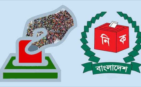 জানুয়ারি'২৪ এর প্রথমার্ধে সংসদ নির্বাচন