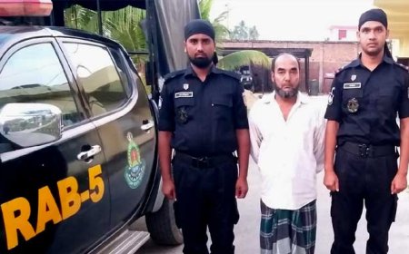 নাটোরে সাজাপ্রাপ্ত পলাতক আসামী গ্রেফতার