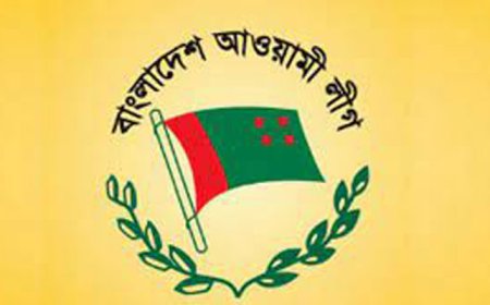 আজ আ'লীগের প্রার্থীদের নাম ঘোষণা, আছে অনেক নতুন মুখ