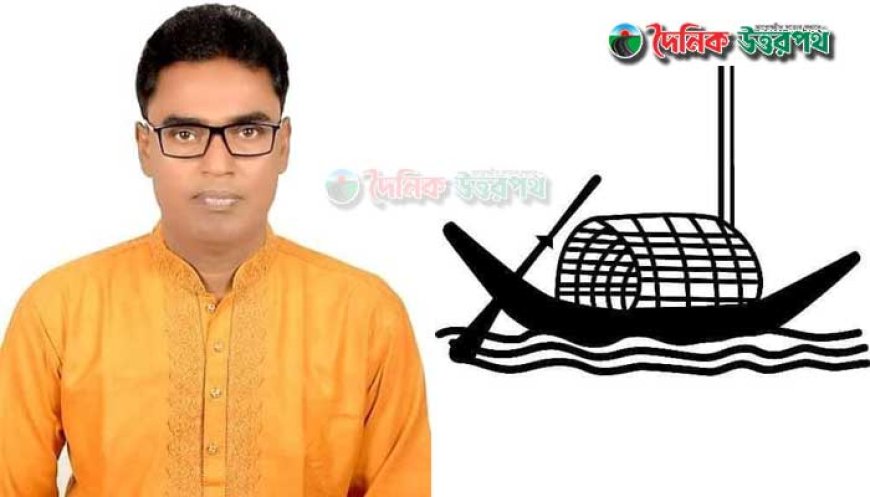 নাটোর-নলডাঙ্গাবাসীকে শারদীয় শুভেচ্ছা জানিয়েছেন এড. মালেক শেখ