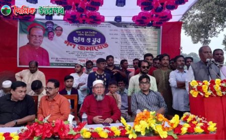 লালপুরে ছাত্র-যুব মৈত্রীর গণজমায়েত