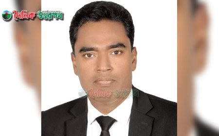 নাটোর-২ আসনে মনোনয়নপত্র পেলেন এড. এম. মালেক শেখ