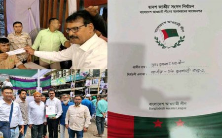 রাজশাহী-২ আসনে আ’লীগ নেতা রমজান আলীর মনোনয়নপত্র উত্তোলন