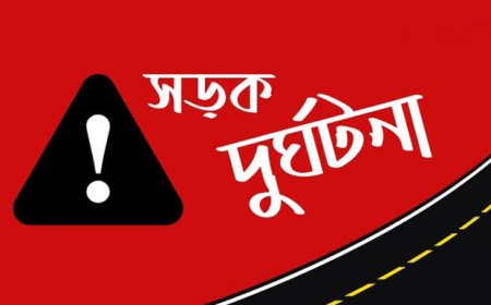 নন্দীগ্রামে ট্রাকের ধাক্কায় অটোরিকশা চালক নিহত