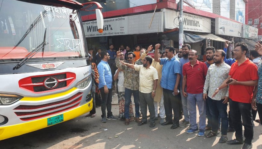 রাজশাহীতে যুবলীগ নেতা রমজান আলীর নেতৃত্বে আন্তঃজেলা বাস চলাচল শুরু